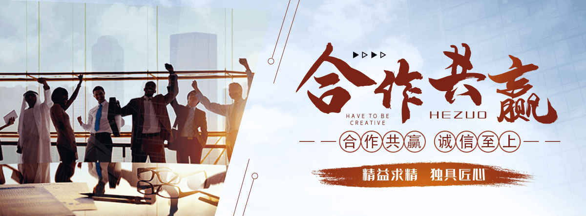 惠州道路救援联系方式