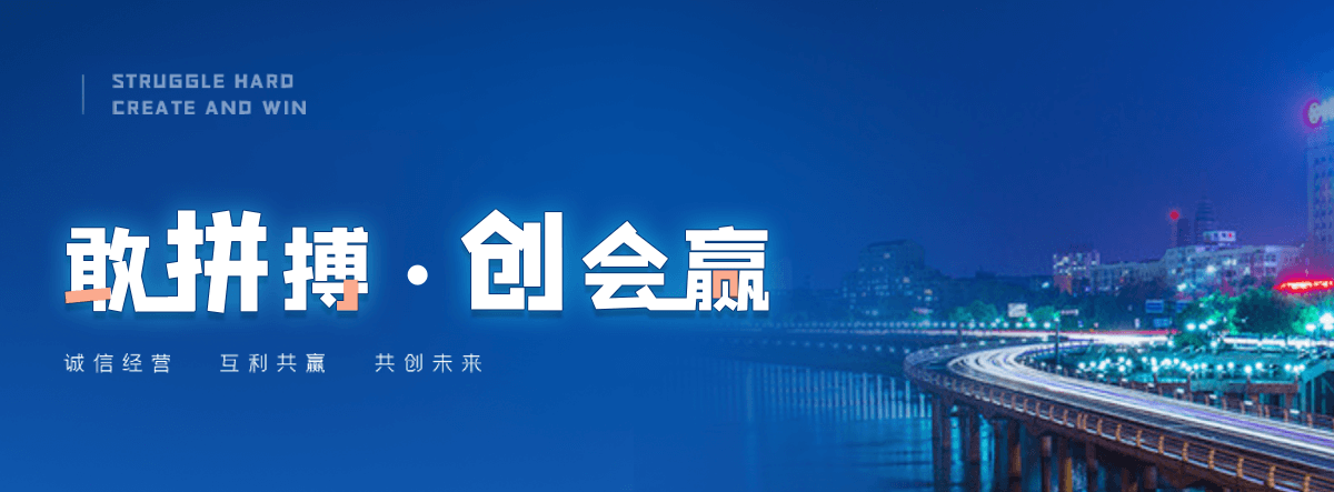 惠州拖车救援